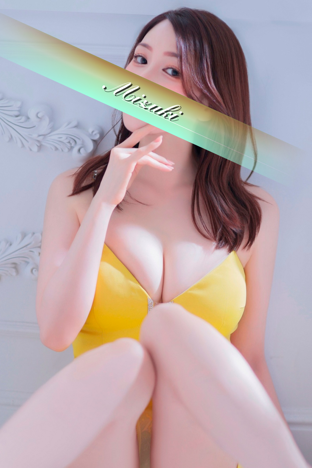 美月