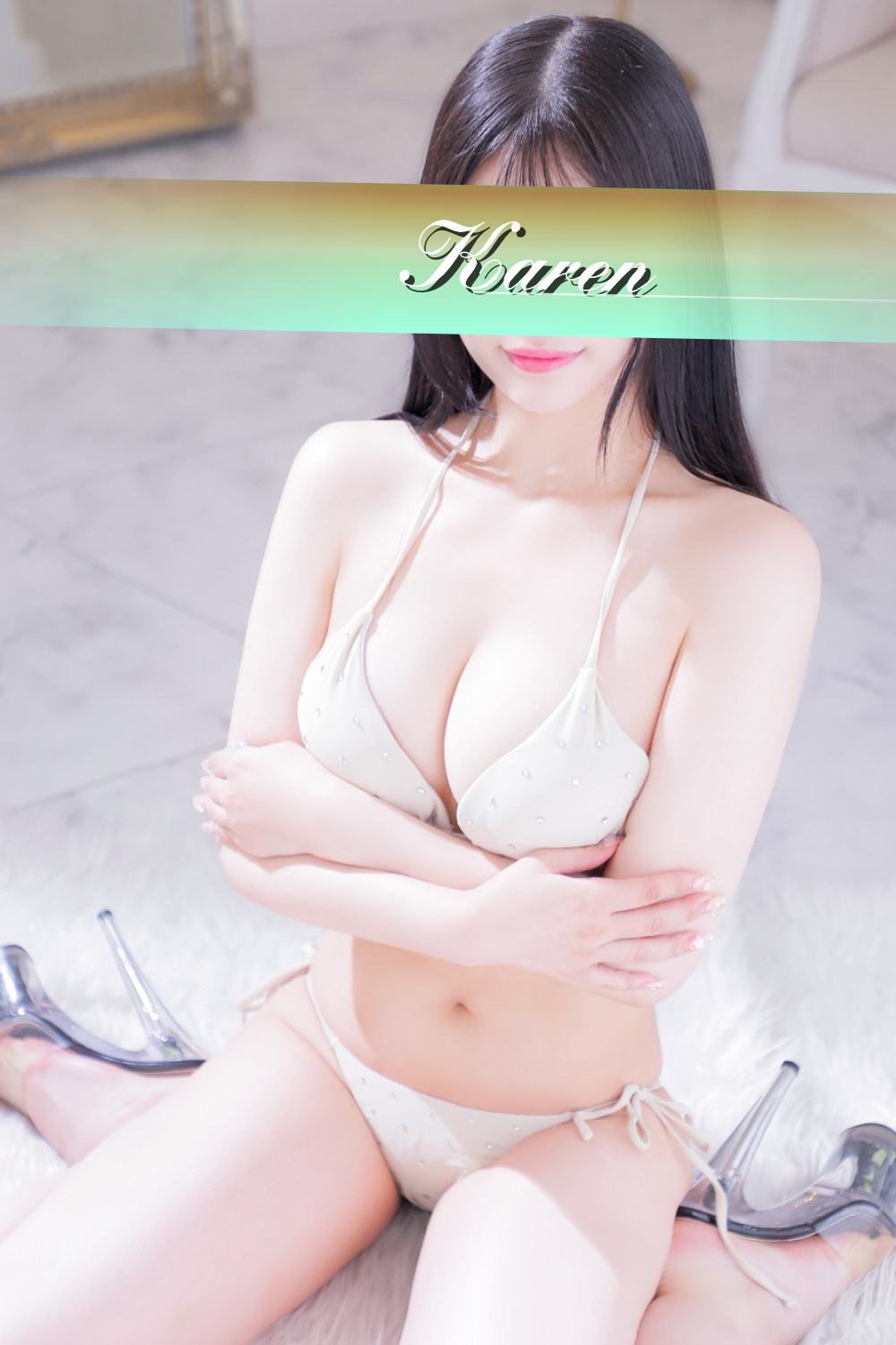 華恋